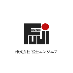 北九州のLED照明・配線・電気工事専門業者|株式会社富士エンジニア